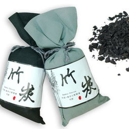 威淼竹炭净化用品 高效环保的电子产品空气净化解决方案